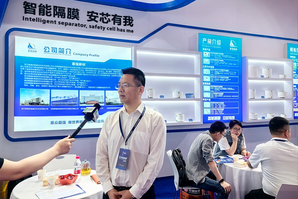 行業內卷！創新為要！王紅兵談隔膜行業應對之策