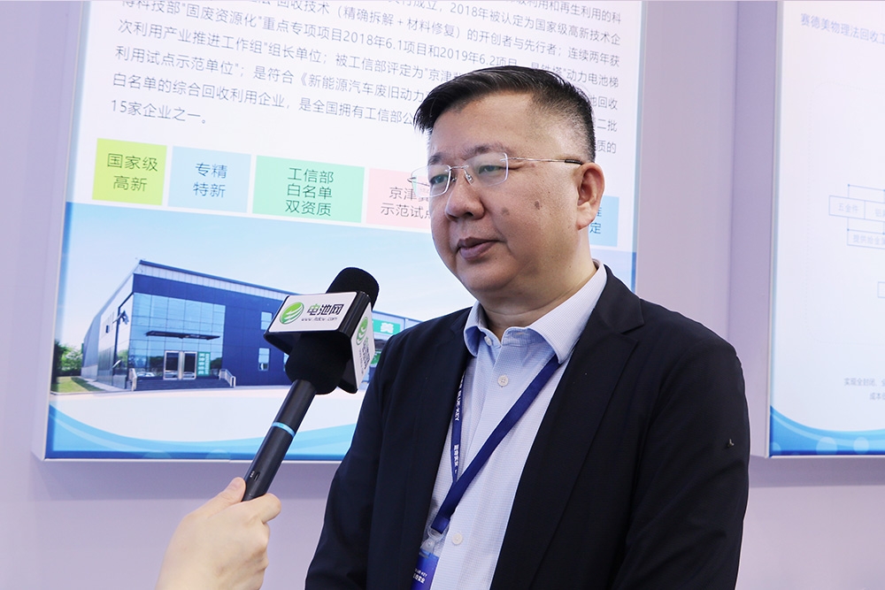 梯次電池起火是謬論？這個千億元大市場怎么做？