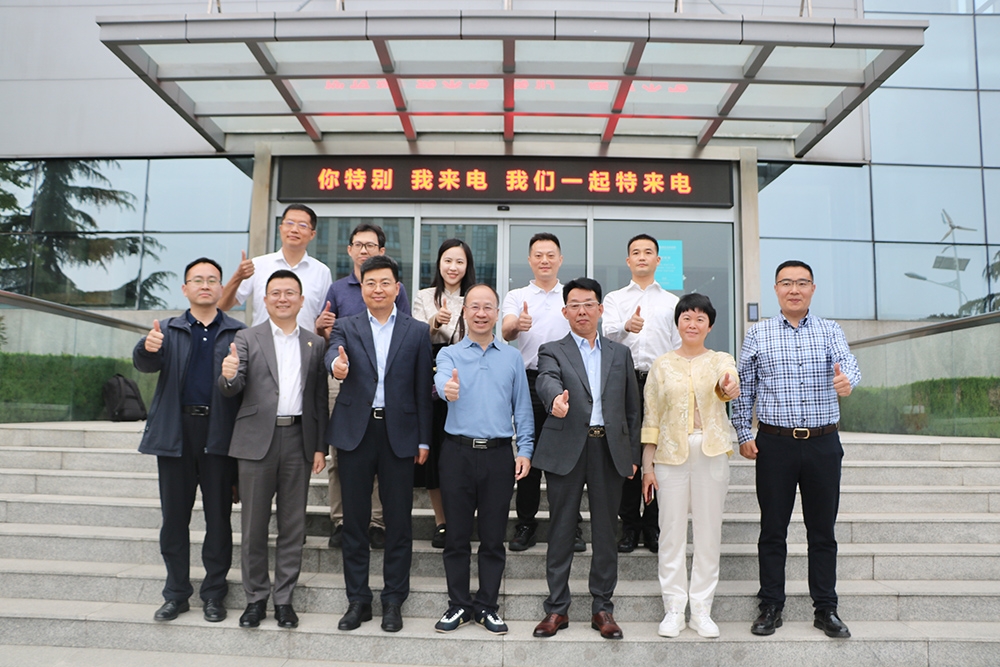 聚焦新能源行業 廣東東莞水鄉黨工委書記賴健偉一行赴山東青島調研