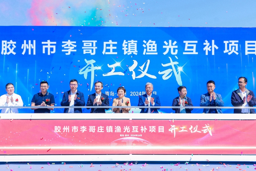 【燃料電池周報】121億元水發氫氨醇一體化項目獲批！新加坡國有綠氫項目落地山東青島