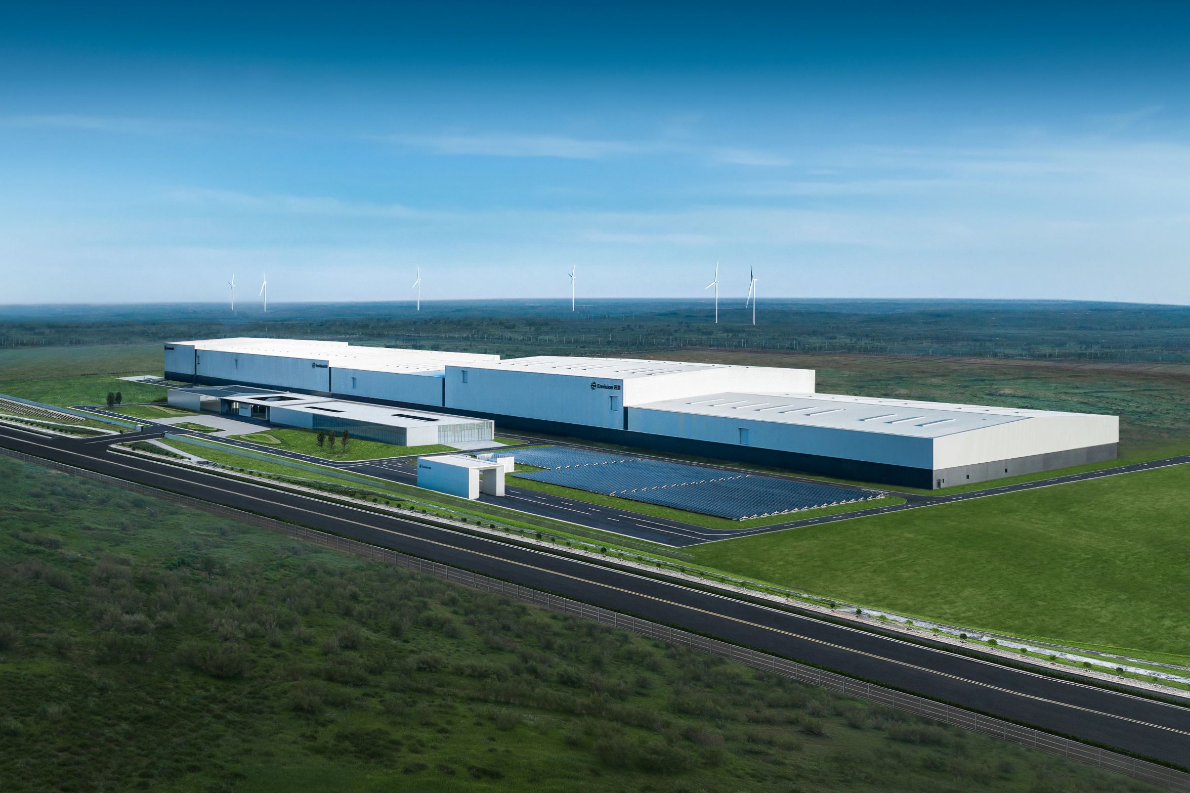 遠景科技集團:零碳不難,歡迎來“取經(jīng)”