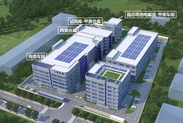 約3.8億元!上海洗霸擬投建均質(zhì)硅碳負極材料生產(chǎn)項目