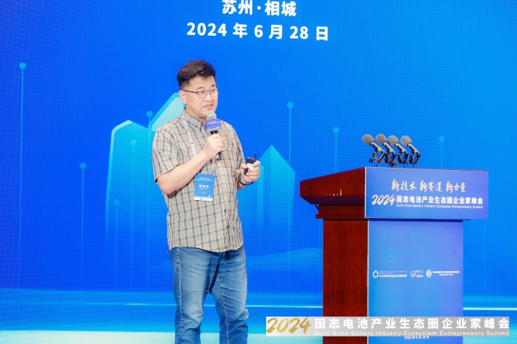 中俄研究院王慶生:電池工藝上都有差異化 如何推向市場是關鍵