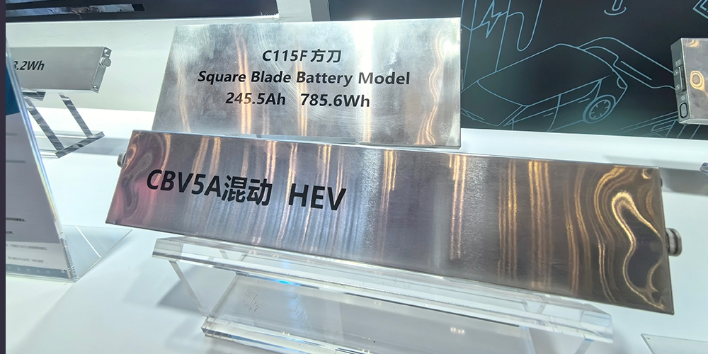1-5月全球動力電池裝車量TOP10:一家突破100GWh 兩家增幅僅個位數
