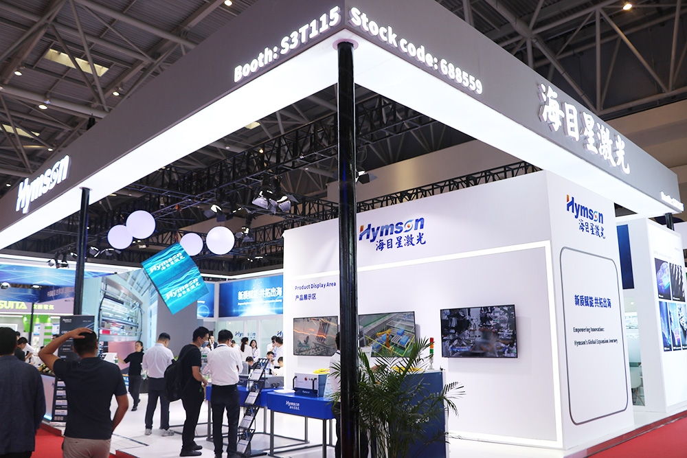 分別牽手欣界能源/清陶能源！兩大裝備企業發力固態電池賽道