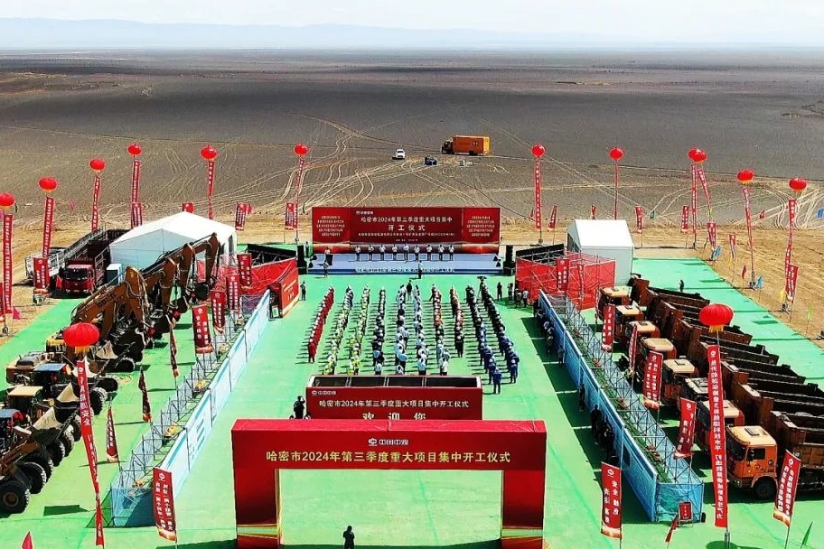 74億元!新疆目前單體最大新能源儲能項(xiàng)目開工