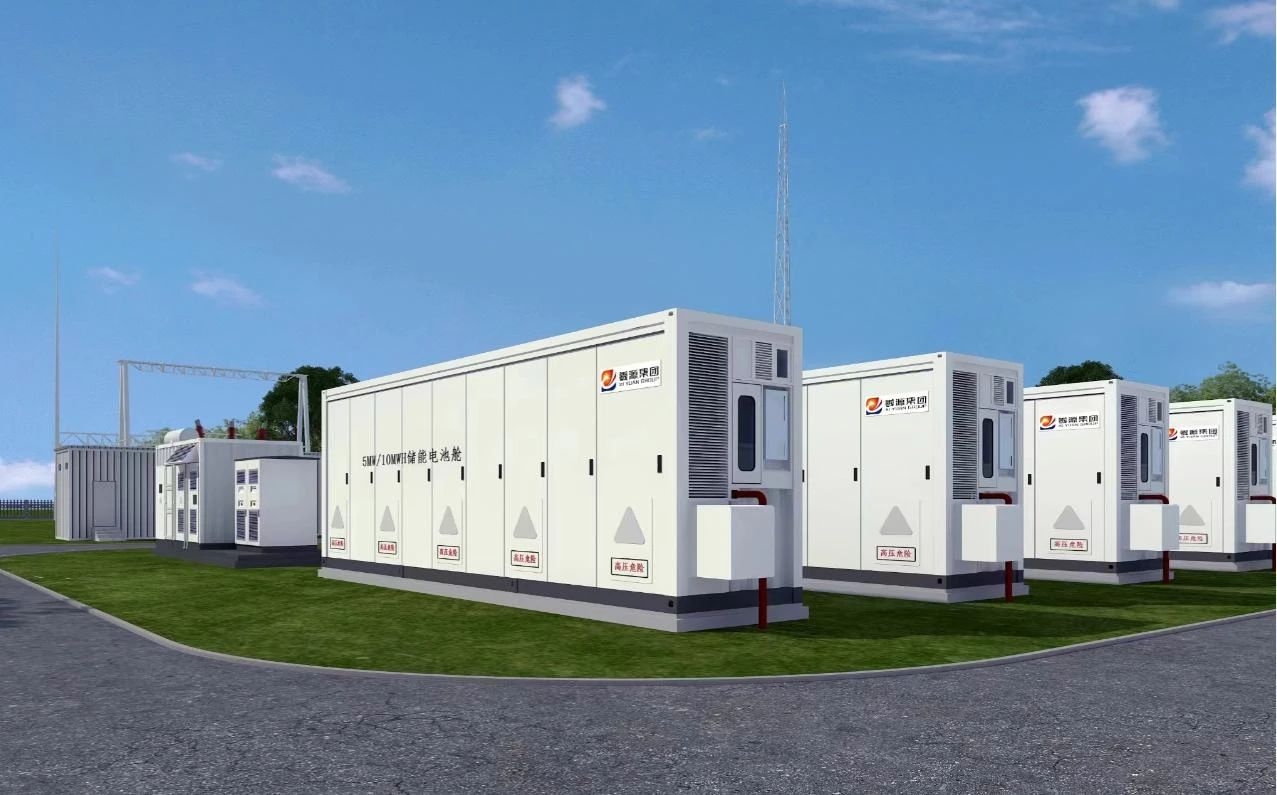 4.8億元!一獨立儲能項目落地青海湟中