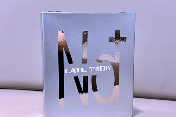 解碼挑戰與機遇！鈉電產業鏈發展亟需找準突破口