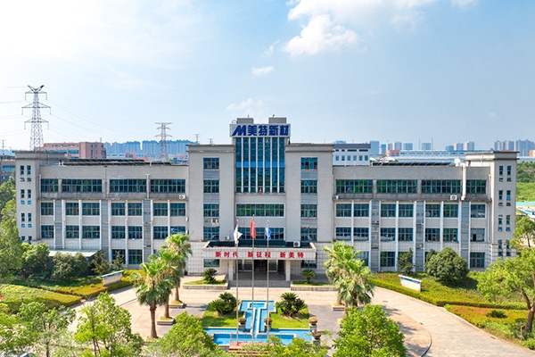 2.61億元!雪天鹽業(yè)擬跨界收購(gòu)一正極材料企業(yè)