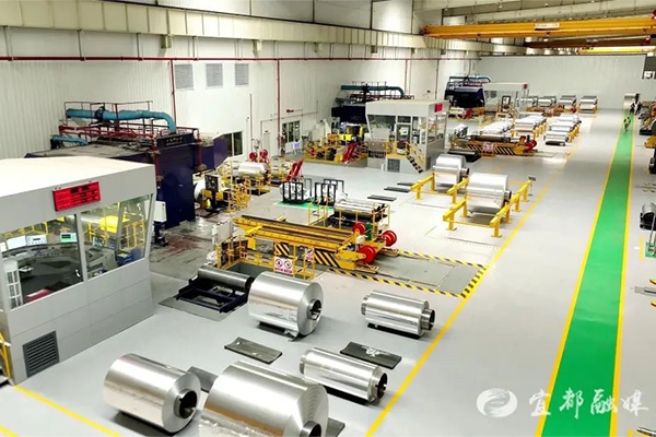 年產(chǎn)6萬噸！湖北宜都東陽光低碳高端電池鋁箔項目一期即將投產(chǎn)