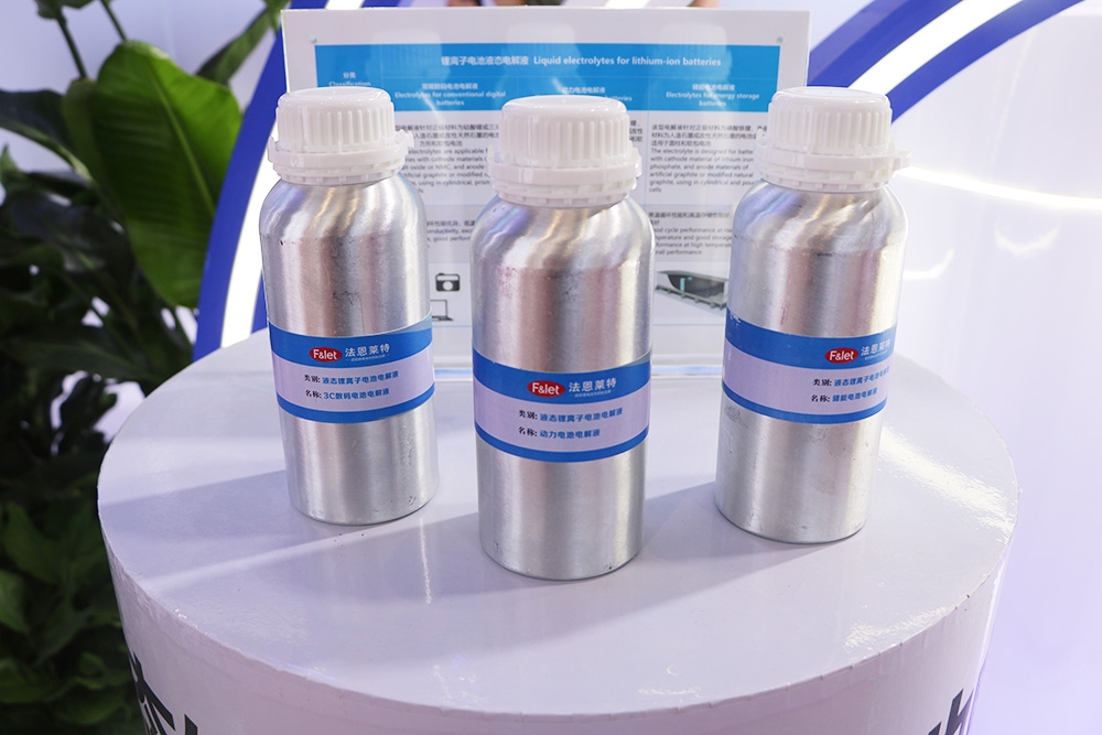 【電解液周報】新宙邦增資六氟磷酸鋰虧損供應商!道氏技術入局固態電解質材料開發