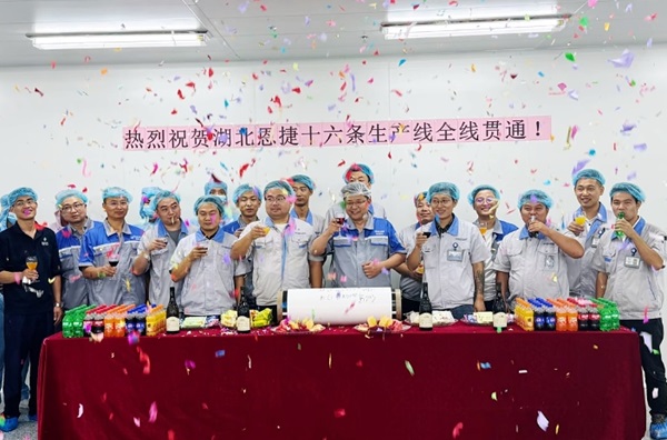 【隔膜周報】湖北恩捷16條隔膜生產線迎新動態！多家公司披露上半年隔膜業務發展現況