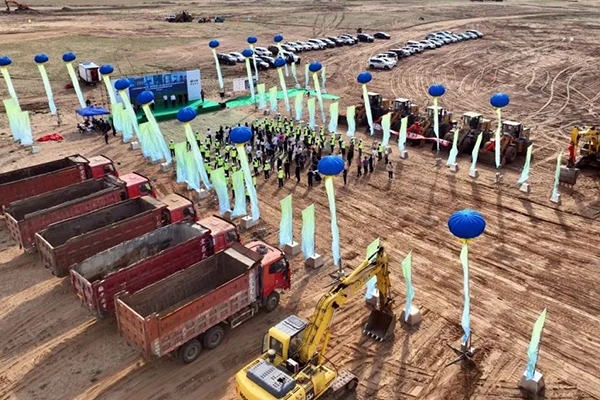 總投資4.4億！遠景內蒙古新型儲能電站項目開工