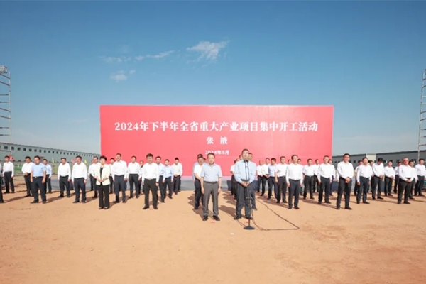 22億！上谷智造年產(chǎn)6GWh新型鋰電池產(chǎn)業(yè)園項(xiàng)目開工