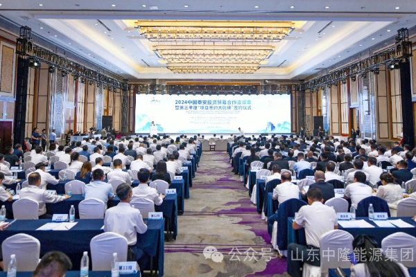 在途投資13億！這一電網側電化學儲能項目簽約山東泰安