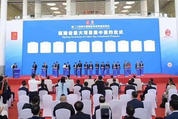 總投資33億！中科華聯鋰電濕法隔膜項目落地福建廈門