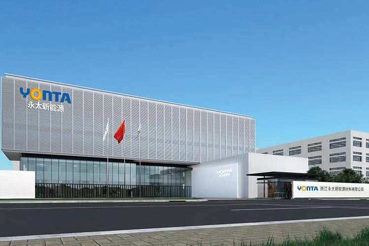 ABEC 2024丨永太科技確認出席并贊助支持第11屆電池“達沃斯”