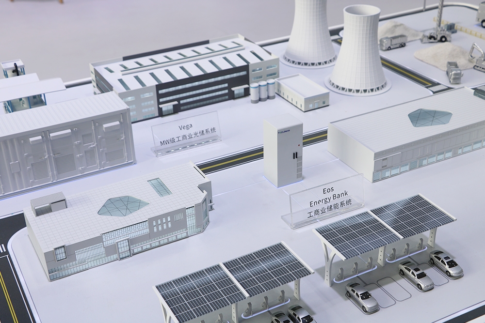 半固態鋰電池+鈉電池！廣東華電擬投建2GWh儲能電站