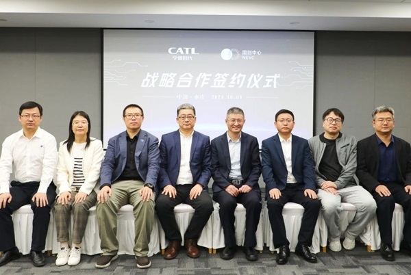 寧德時代與國創中心達成戰略合作 支持進入供應商體系