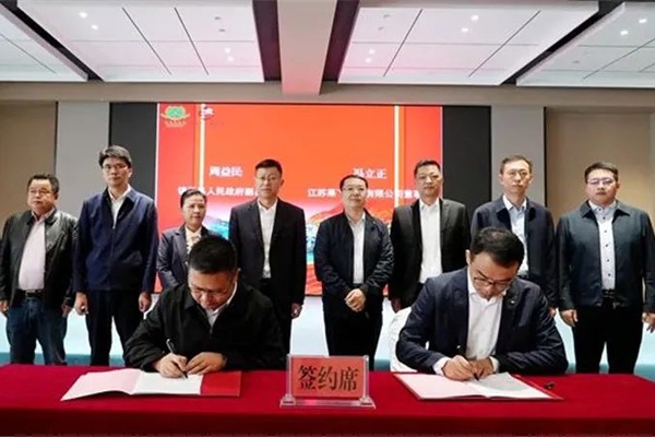 12億元！果下科技儲能系統智能制造基地落地貴州黔東南州