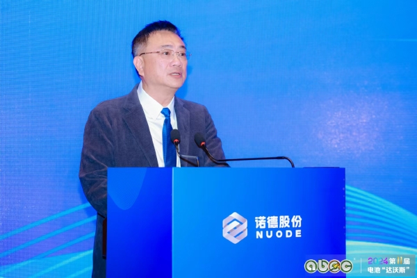 發力高端銅箔市場 諾德股份3-5微米極薄鋰電銅箔實現量產