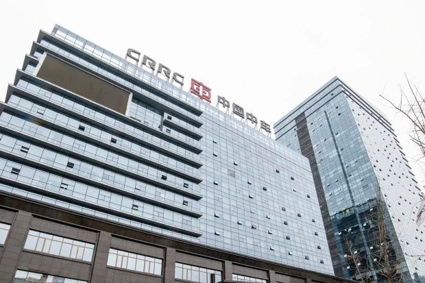 打造新能源車電驅(qū)產(chǎn)業(yè)集群!時(shí)代電氣擬全資控股中車商用車動力