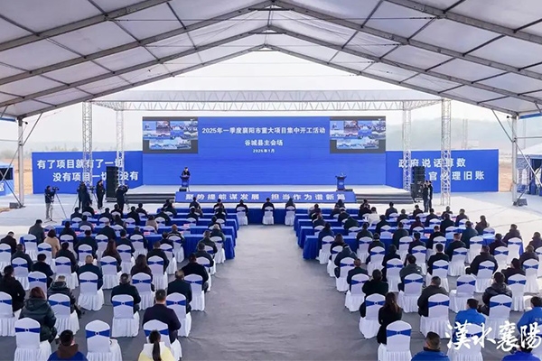 年產(chǎn)10萬噸硅碳負極材料！這一百億級新材料項目開工