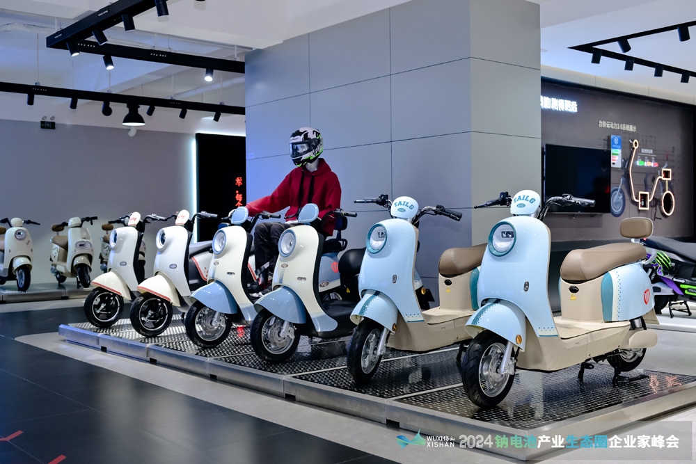 電動兩輪車新國標帶來的行業(yè)變革與商業(yè)機遇