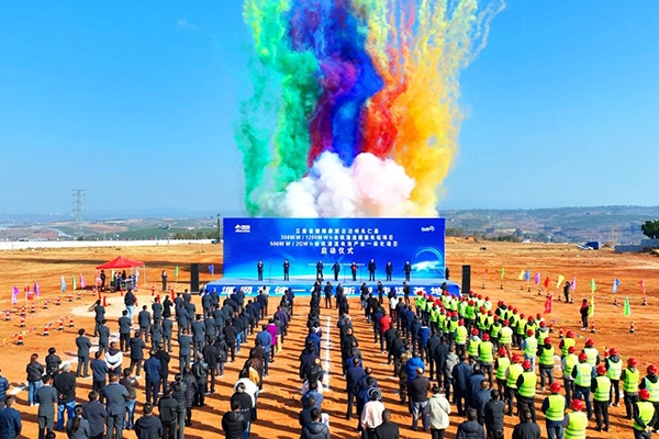 總投資36.27億元！云南楚雄兩大全釩液流儲能項目開工