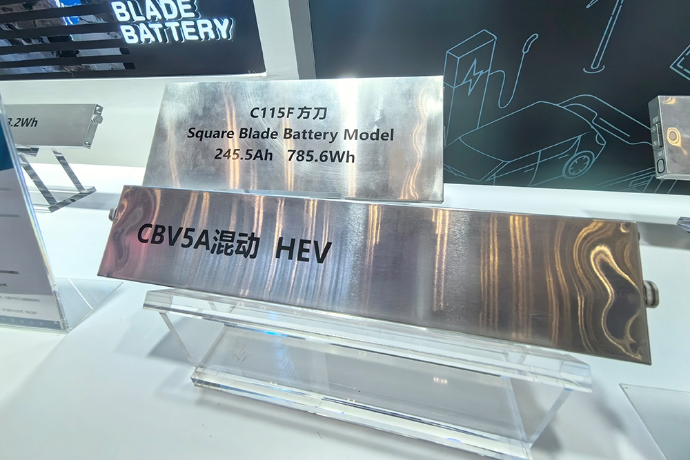 1月國內(nèi)動(dòng)力電池裝車量TOP15：磷酸鐵鋰“帶貨”，兩家首上榜