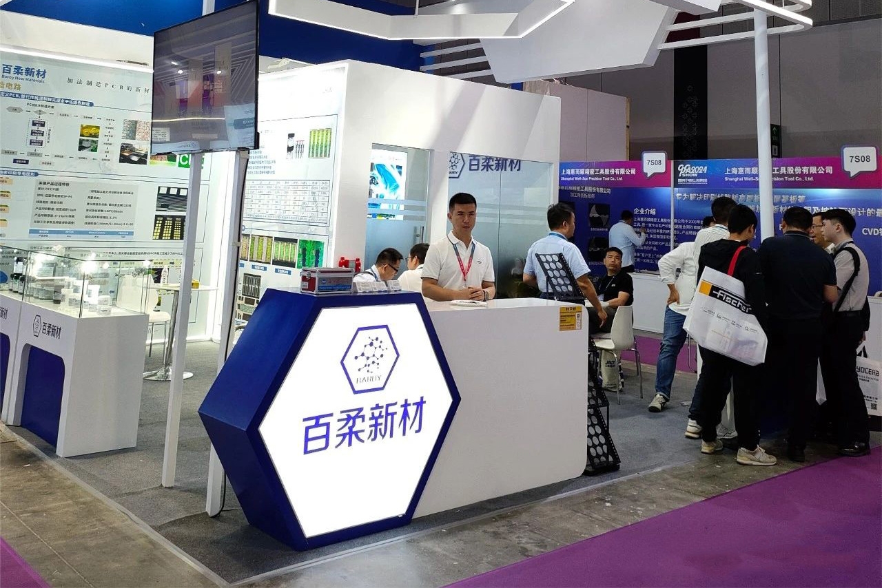 百柔新材A輪融資落地 計(jì)劃新建6000噸隔膜涂覆粉體材料等產(chǎn)能