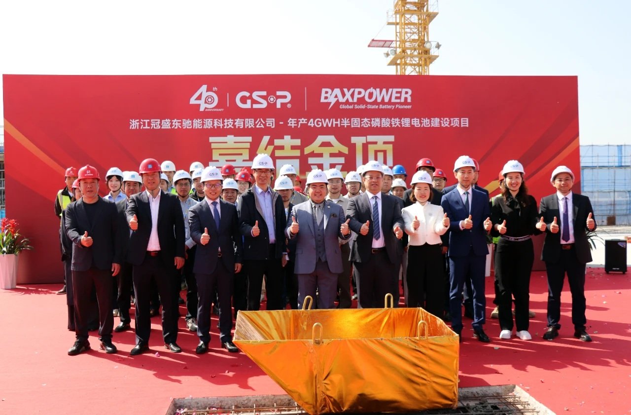 超10億！冠盛東馳半固態磷酸鐵鋰電池項目封頂