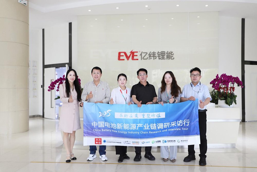 大圓柱裝車超50000臺！億緯鋰能消費電池、儲能電池已滿產(chǎn)滿銷