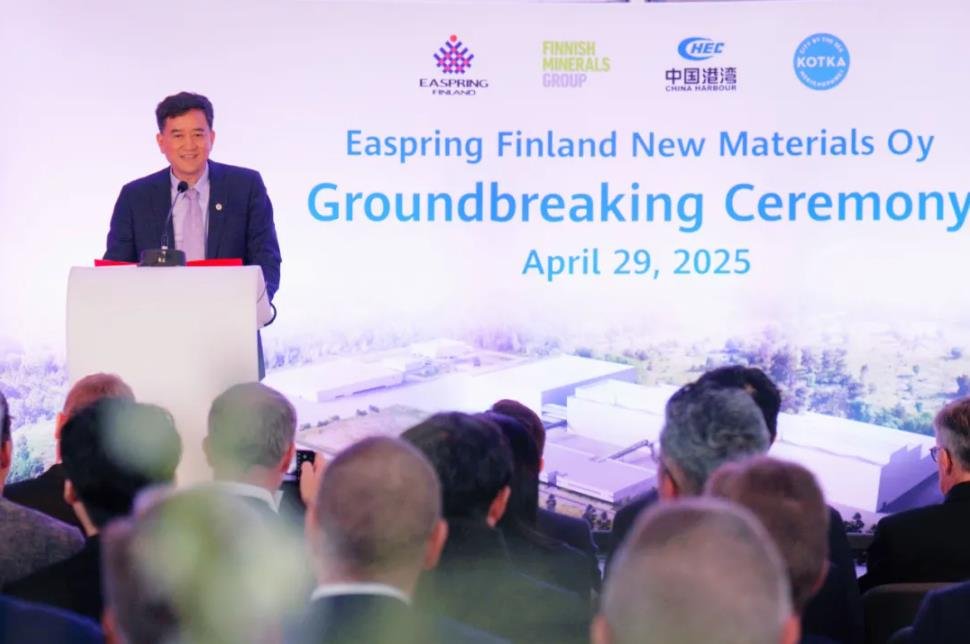 約66億元!中芬合資鋰電池材料工廠在芬蘭開工