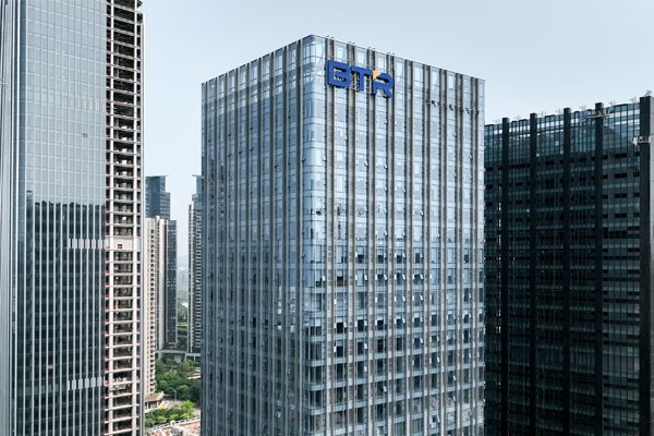 共建綠色能源生態!貝特瑞將攜未來電池材料整體解決方案亮相CIBF 2025