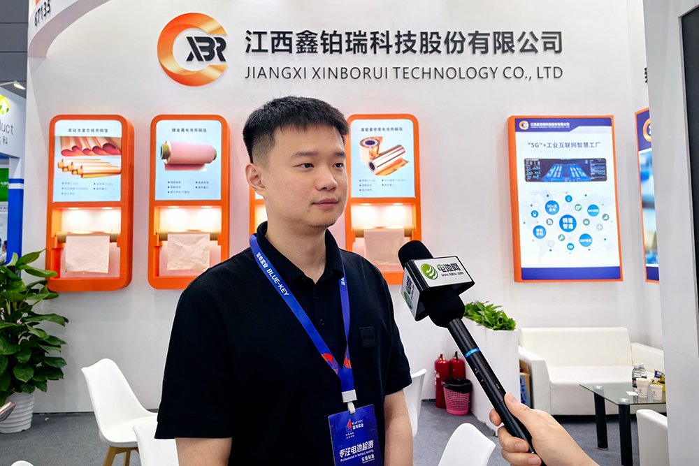 鑫鉑瑞：高硅含量負極用與固態(tài)/半固態(tài)電池用銅箔均已批量供貨