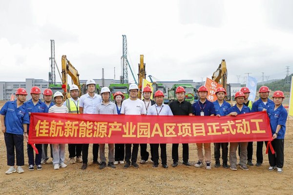 年產35GWh動力及儲能電池！廣東江門一新能源產業園動工