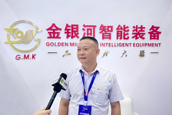 金銀河多賽道布局對沖鋰電行業波動 組團出海鎖定全球增量市場