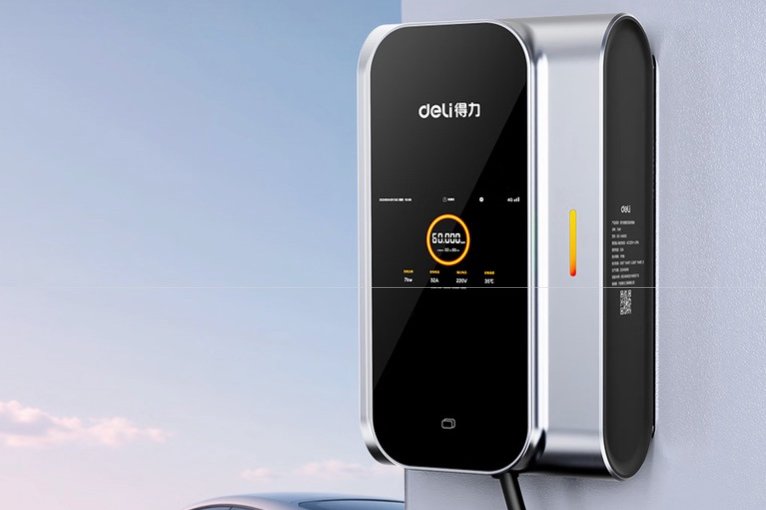 得力文具進軍新能源汽車賽道 首款家用充電樁發(fā)布