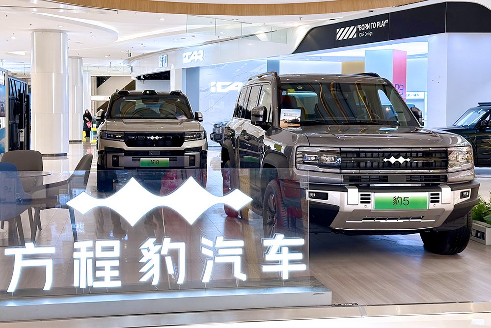 新能源“半年報”:比亞迪狂賣超214萬輛 小鵬交付超去年全年