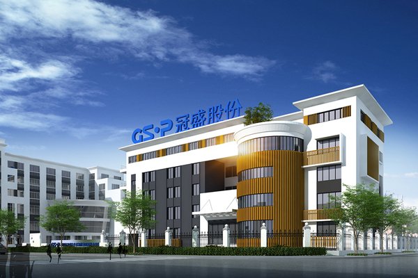 一期產能預期2GWh!冠盛股份預計2026年年中達產