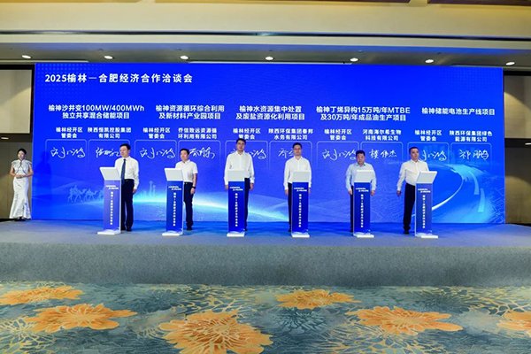 總投資2億元！這一2GWh儲能電池生產線項目簽約