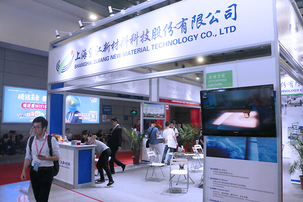 5.46億元購買51%股份！鋰電材料領(lǐng)域再現(xiàn)跨界并購