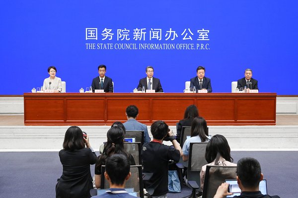 國家知識產(chǎn)權(quán)局：國網(wǎng)、寧德時代等進入全球綠色低碳發(fā)明專利授權(quán)量前十