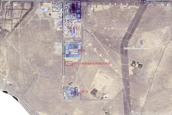 超2億!年產3萬噸!這一新能源電池導電劑項目獲批復