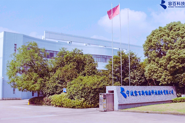 容百科技：上半年實(shí)現(xiàn)營(yíng)收超62億！三元業(yè)務(wù)盈利約7700萬(wàn)元