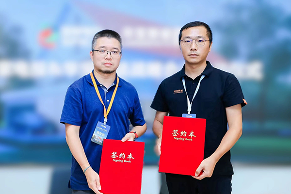 華寶新能牽手國家電投 加速綠色建筑綠電應用產業化