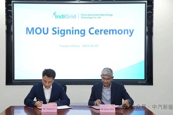 5GWh儲(chǔ)能系統(tǒng)產(chǎn)品！中汽新能與印度電網(wǎng)IndiGrid進(jìn)一步合作