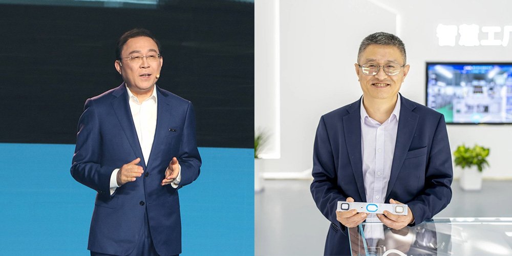 比亞迪廉玉波與寧德時代吳凱入圍！2025年兩院院士增選有效候選人名單公布