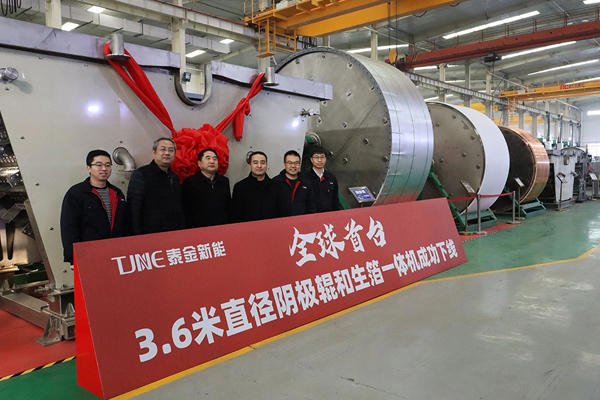 這一電池新能源企業IPO上會暫緩審議 客戶涵蓋比亞迪/嘉元科技等